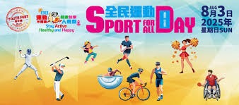 PS玩家免费领取的《影子战术：将军之刃》被批量移除