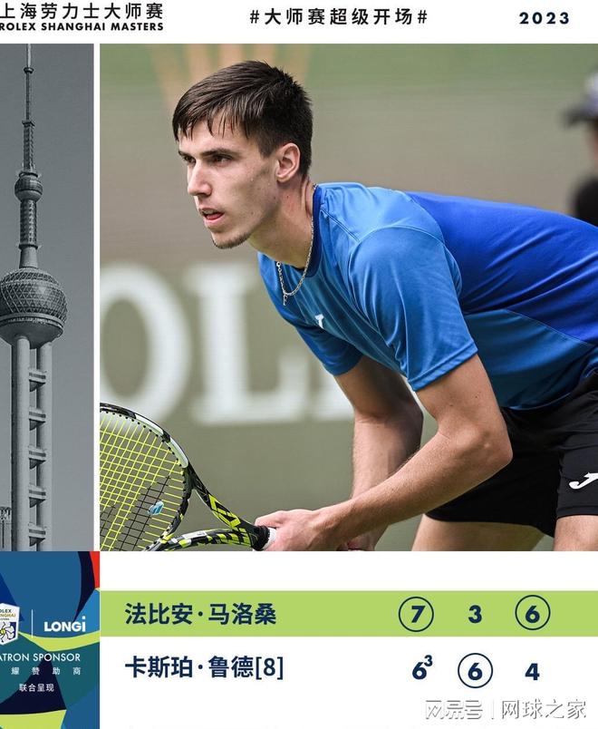 构成了两种 构成了两种