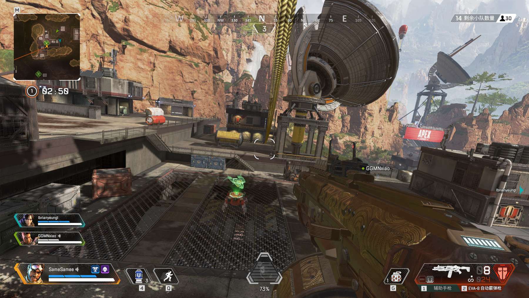 老特拉福德 老特拉福德