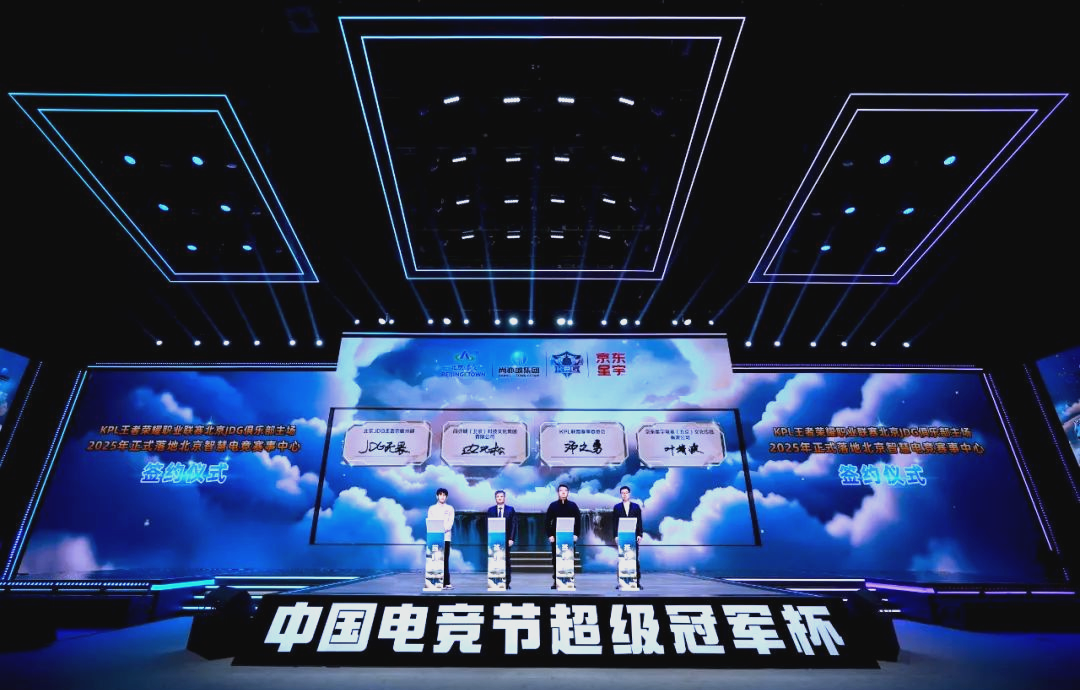 战力球员 战力球员