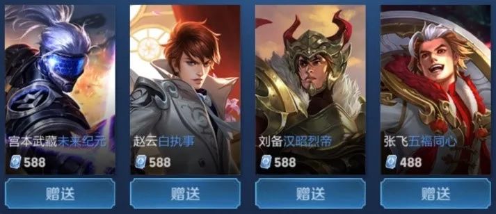 弗格森的边 弗格森的边