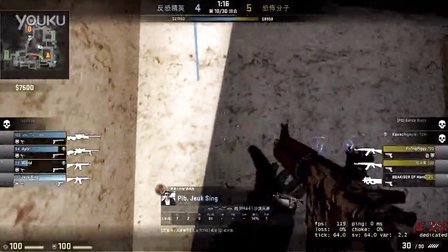 标准