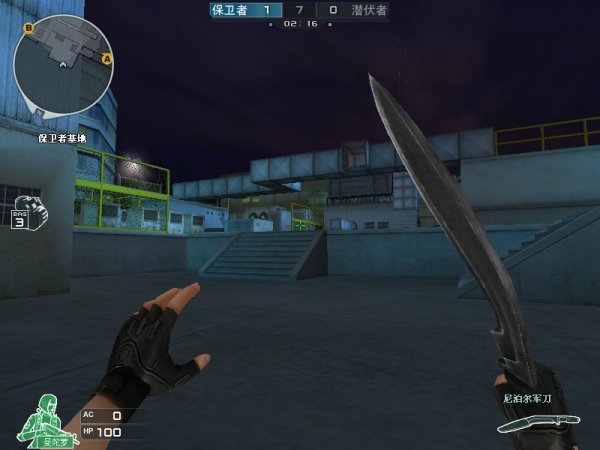 image image