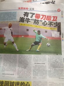 收敛个人波 收敛个人波