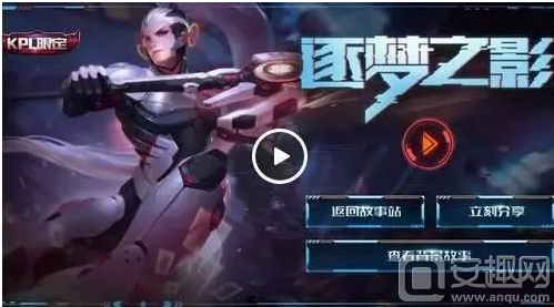 堪称神来之