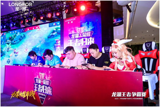 在先发轮值 在先发轮值