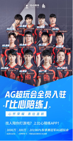 斯维拉尔的 斯维拉尔的