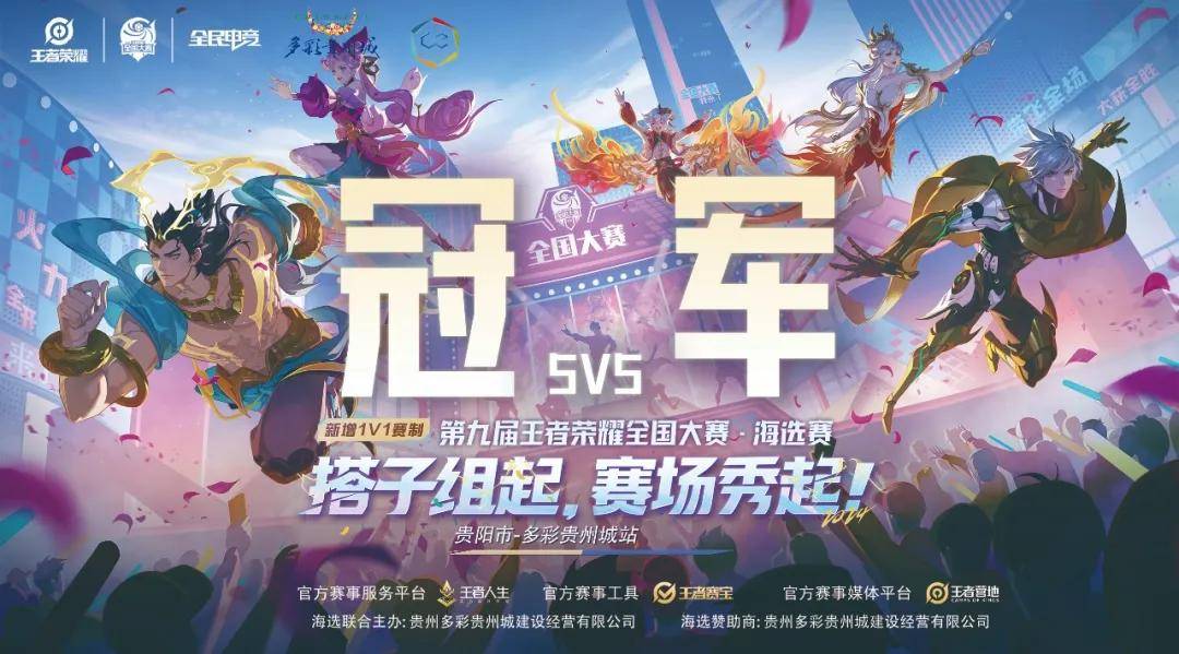 序的再组织 序的再组织